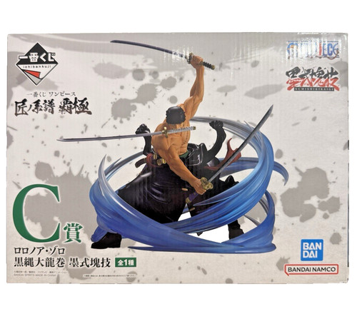 Onepiece ichiban kuji roronoa - onepiece,