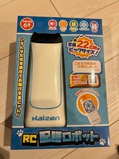 Robot alimentaire TKSK RC