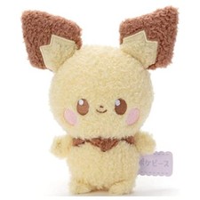 Peluche Pichu Pokemon Poke Peace 17Cm