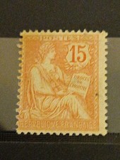 Timbre France YT 125 sans Gomme  Ref7702