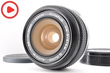 Objectif grand angle OLYMPUS