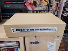 Matrimelee Power Instinct Neo Geo Mvs Full Kit Japan Version Arcade Original