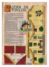 1964 DOCUMENT  (ref fri 48)