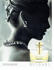 Publicité Advertising  0817  1994  bijoux & parfum        Bulgari