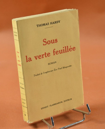 Sous verte feuillée - verte,
