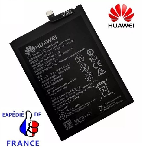 Original batterie huawei - batterie,