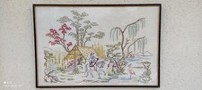 CADRE TABLEAU BRODERIE ASIATIQUE VINTAGE