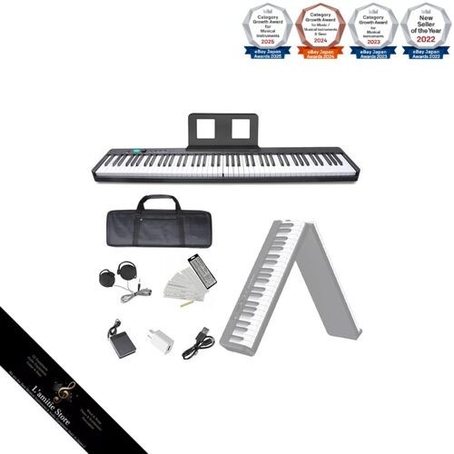 Piano numérique pliable