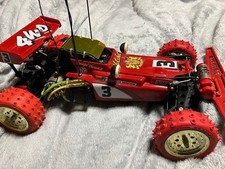 Tamiya Hotshot Super Shot