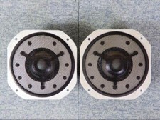 PAIRE haut-parleurs Yamaha