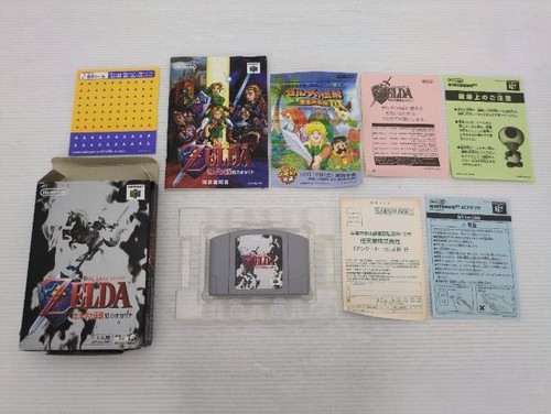 The legend zelda ocarina - of,
