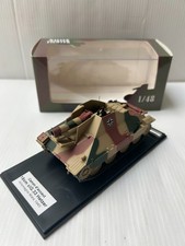 MASTER FIGHTER (solido) MF48574 Canon d'assault slG.33 Hetzer 1945 1/48