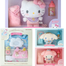 Coffret de jouets en peluche Sanrio Baby Care - Hello Kitty My Melody...