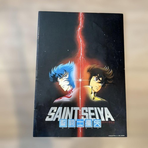 Saint seiya - saint,