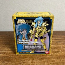 chevaliers du zodiaque Saint