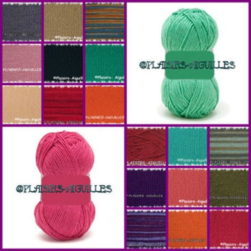 Phil lambswool pelote - phil, à
