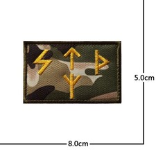 Ecusson brodé runes viking - ecusson,