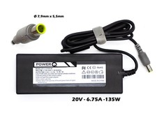Alimentation PowerQ Pour