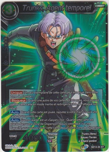 Carte dragon ball - ball, super