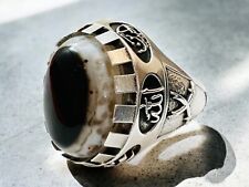 Islamique Shia 925k Allah