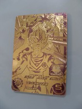 Carte Super Dragon Ball Heroes