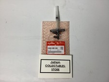 Carburant Réservoir de Gaz