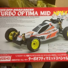 Buggy de course Kyosho 1/10
