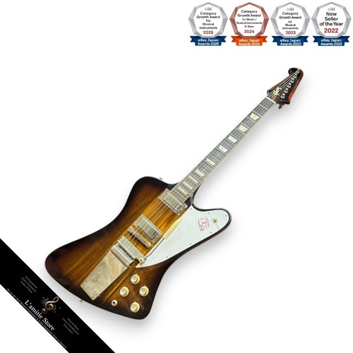 Guitare électrique vintage
