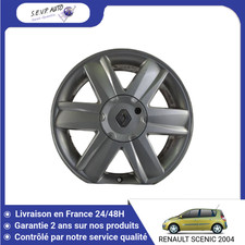 🇫🇷 JANTE ALUMINIUM