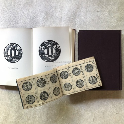Tsuba lot encyclopédie - de,