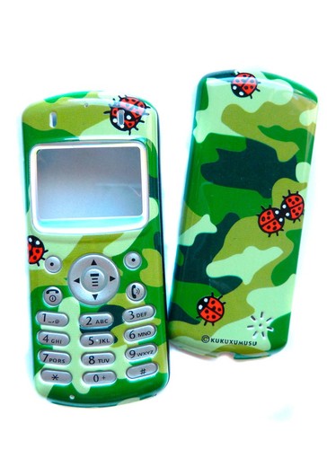Coque camouflage motorola c330 - coque,