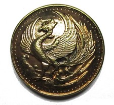 Badge broche phœnix phoenix