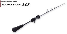 Tenryu Rod Baitcast Horizon MJ