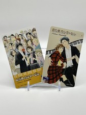 Carte bibliothèque Nodame Cantabile lot de 2 mangas japonais du Japon limité