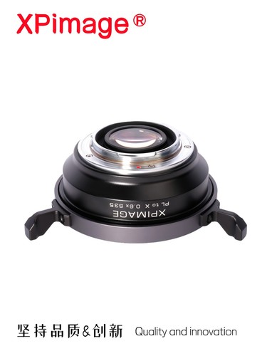Xpimage s35 focal reducer - 0.6x,