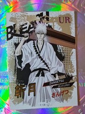 Card Holo Bleach Ichigo