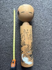 Kokeshi japonaise