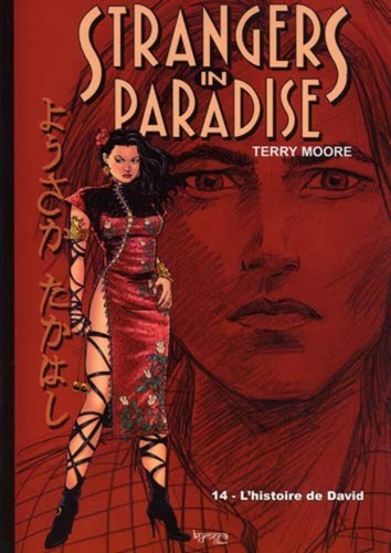 Strangers paradise t14 - strangers, in