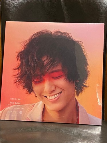 Fujii kaze love all serve - love,