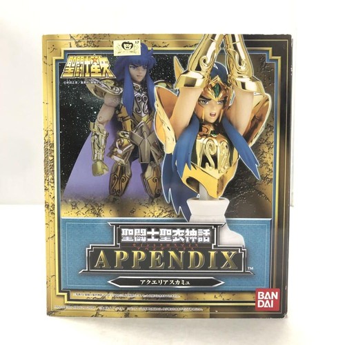 Occasion bandai saint cloth - [occasion],