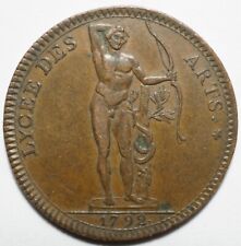 REVOLUTION : JETON LYCEE DES ARTS 1792 - GRAVE "T.C" AU REVERS