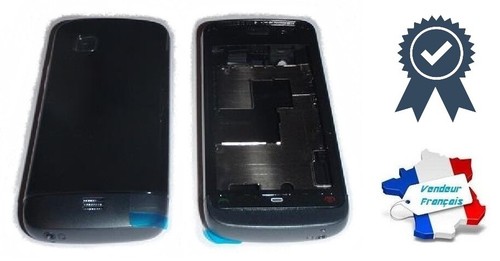 Façade coque interchangeable - coque,