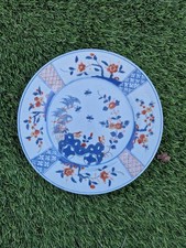 Assiette creuse- Imari -