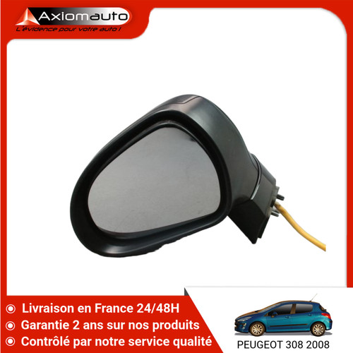 Retroviseur exterieur - retroviseur,