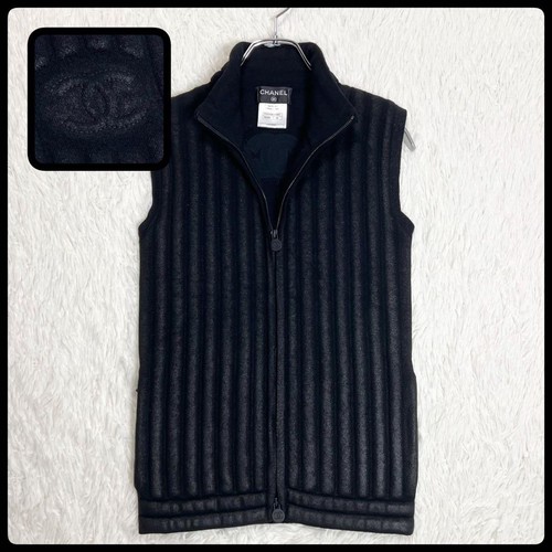Gilet zippé chanel occasion - zippé,