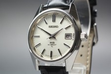 Montre Homme Vintage 1971 King