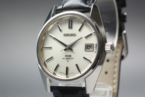 Montre homme vintage 1971 king - homme,