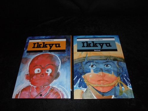 Hisashi sakaguchi ikkyu - :,