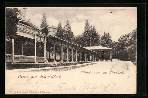 Schwalbach fontaine vin - fontaine,