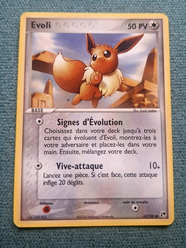 Carte pokémon evoli 100 ex - pokémon,